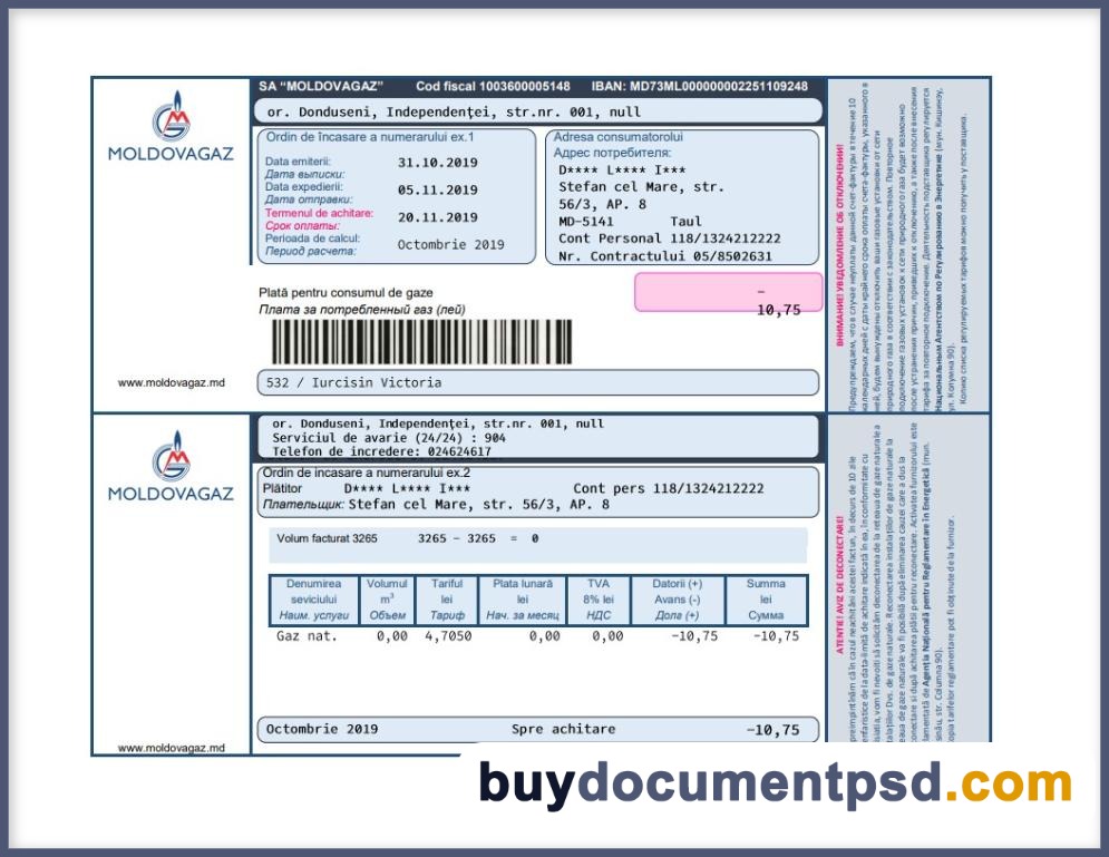 Buy Moldovagaz Moldavian bill Template PSD