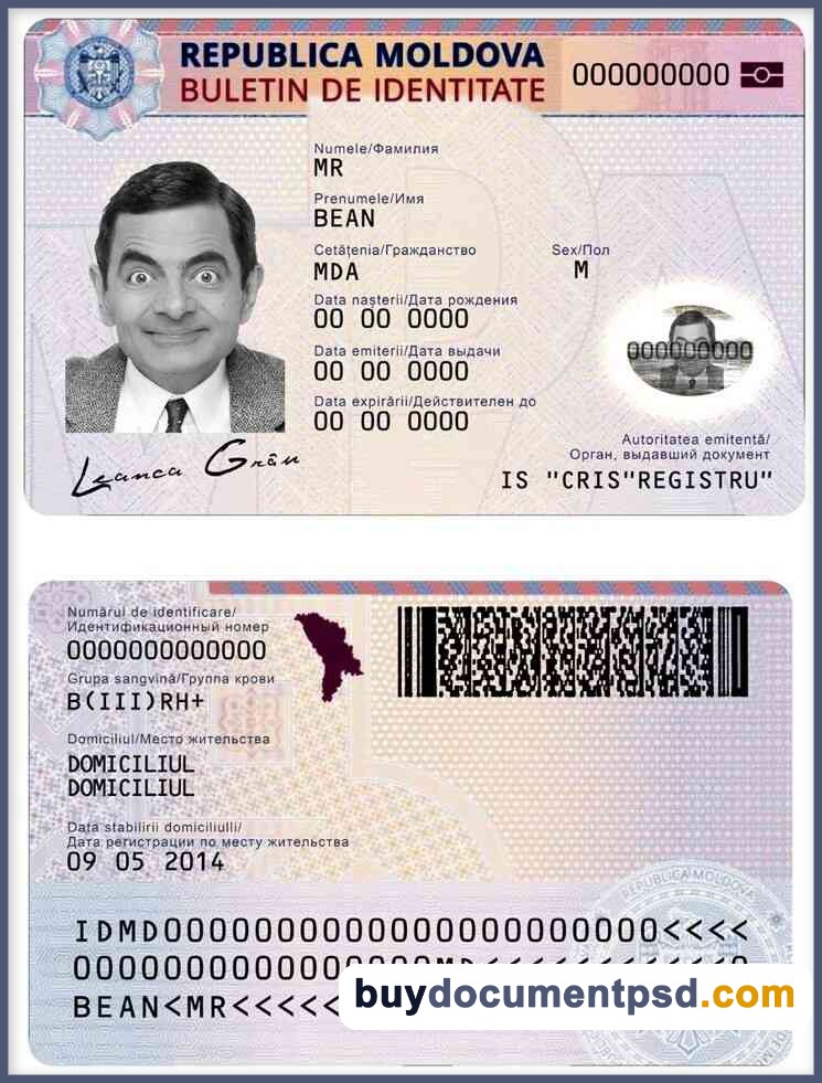 Buy Moldavian ID Template