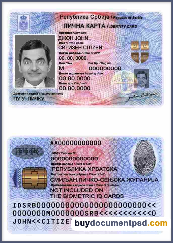 Buy Serbia ID Template