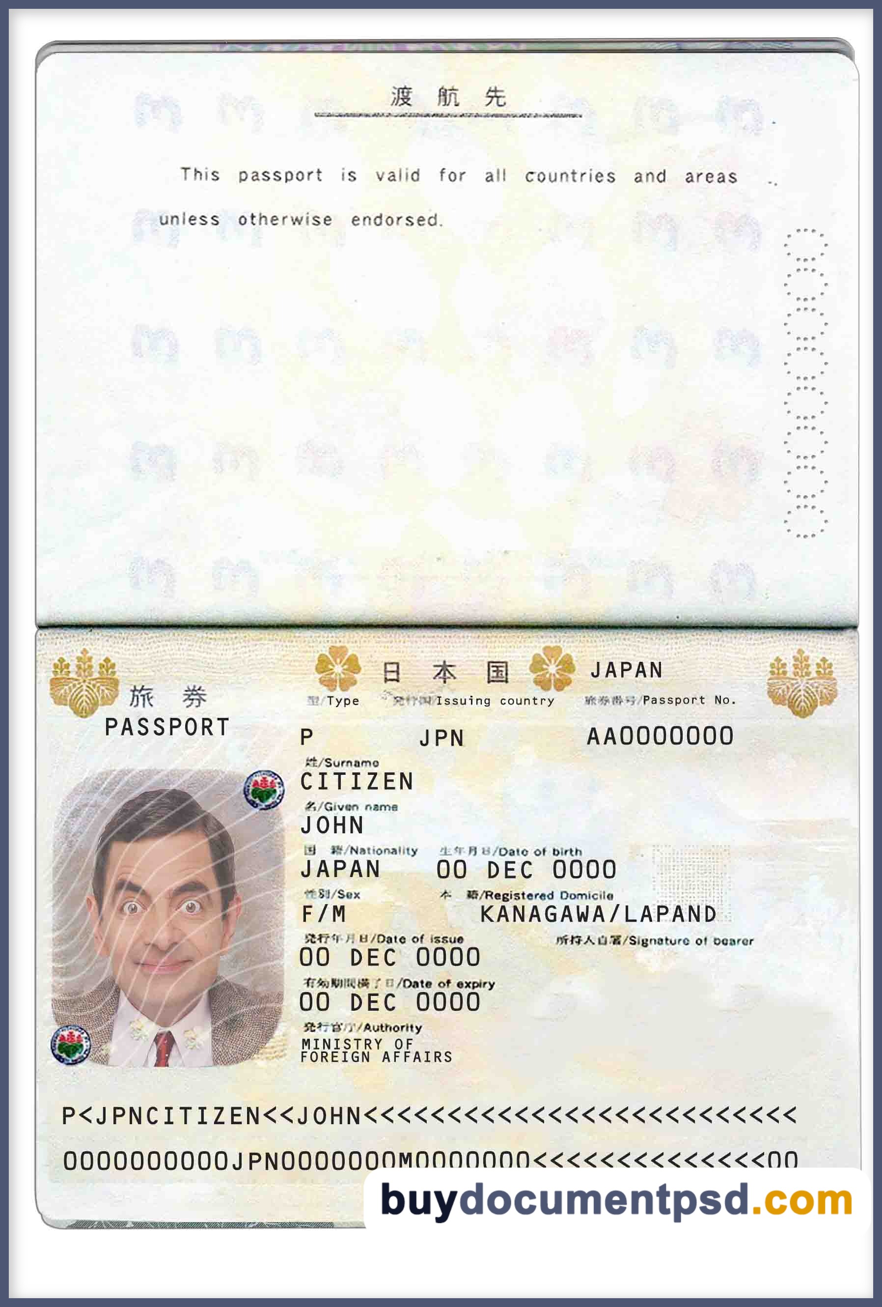 Buy Japan Passport Template
